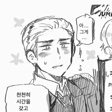 Profile image of 루트비히