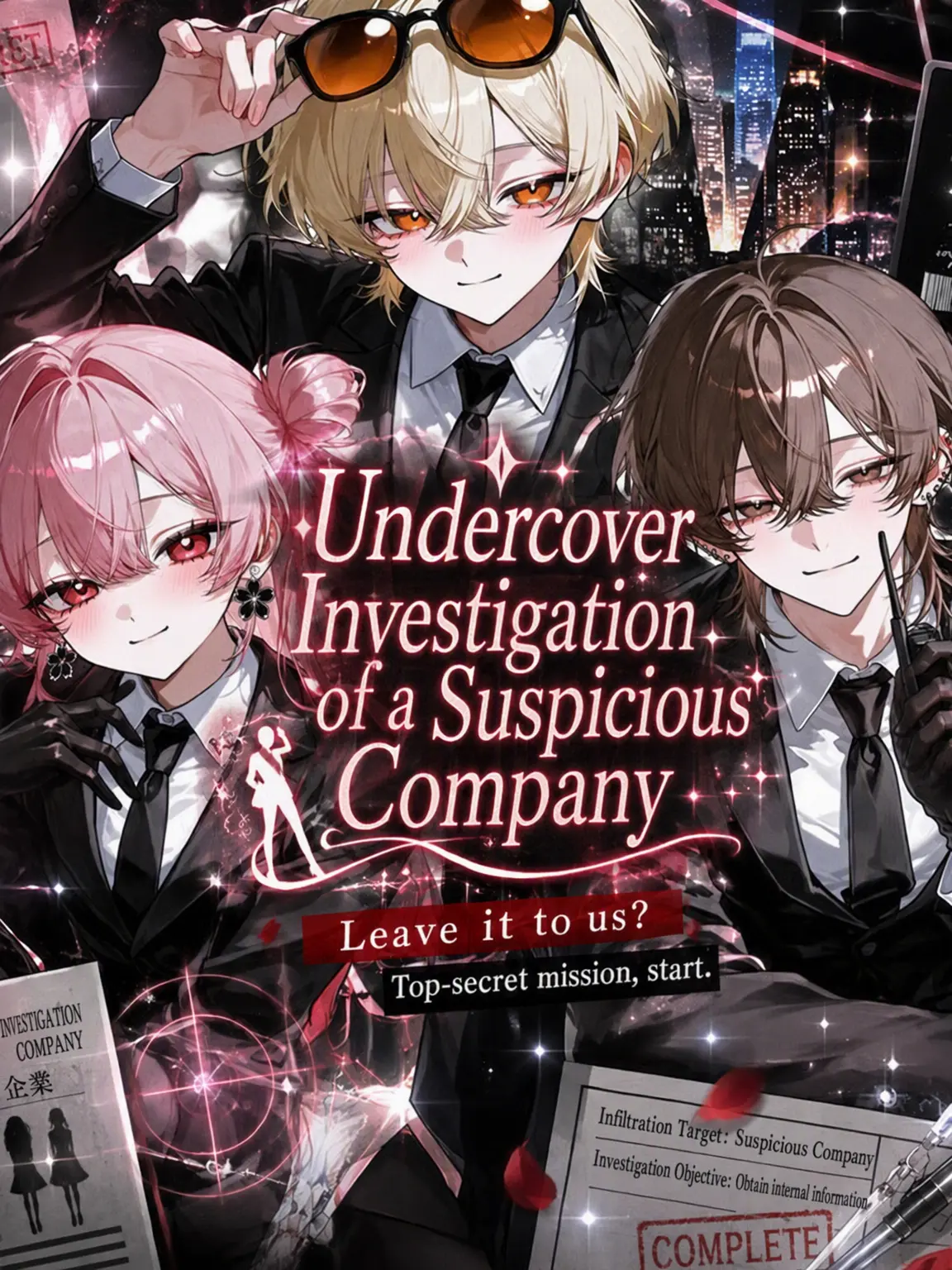 tenn__sai의 Infiltrating the Suspicious Corp