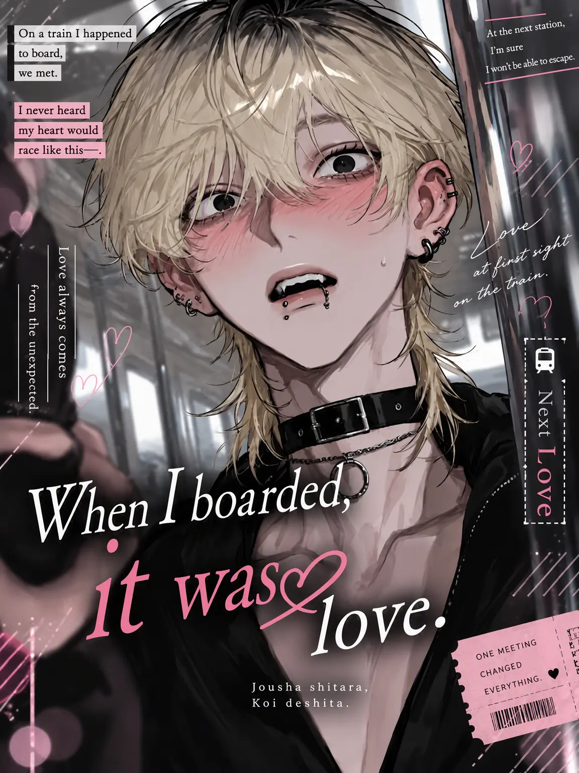CrazyRoulette의 Love at First Ride