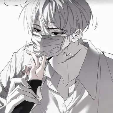 Profile image of キム・イアン