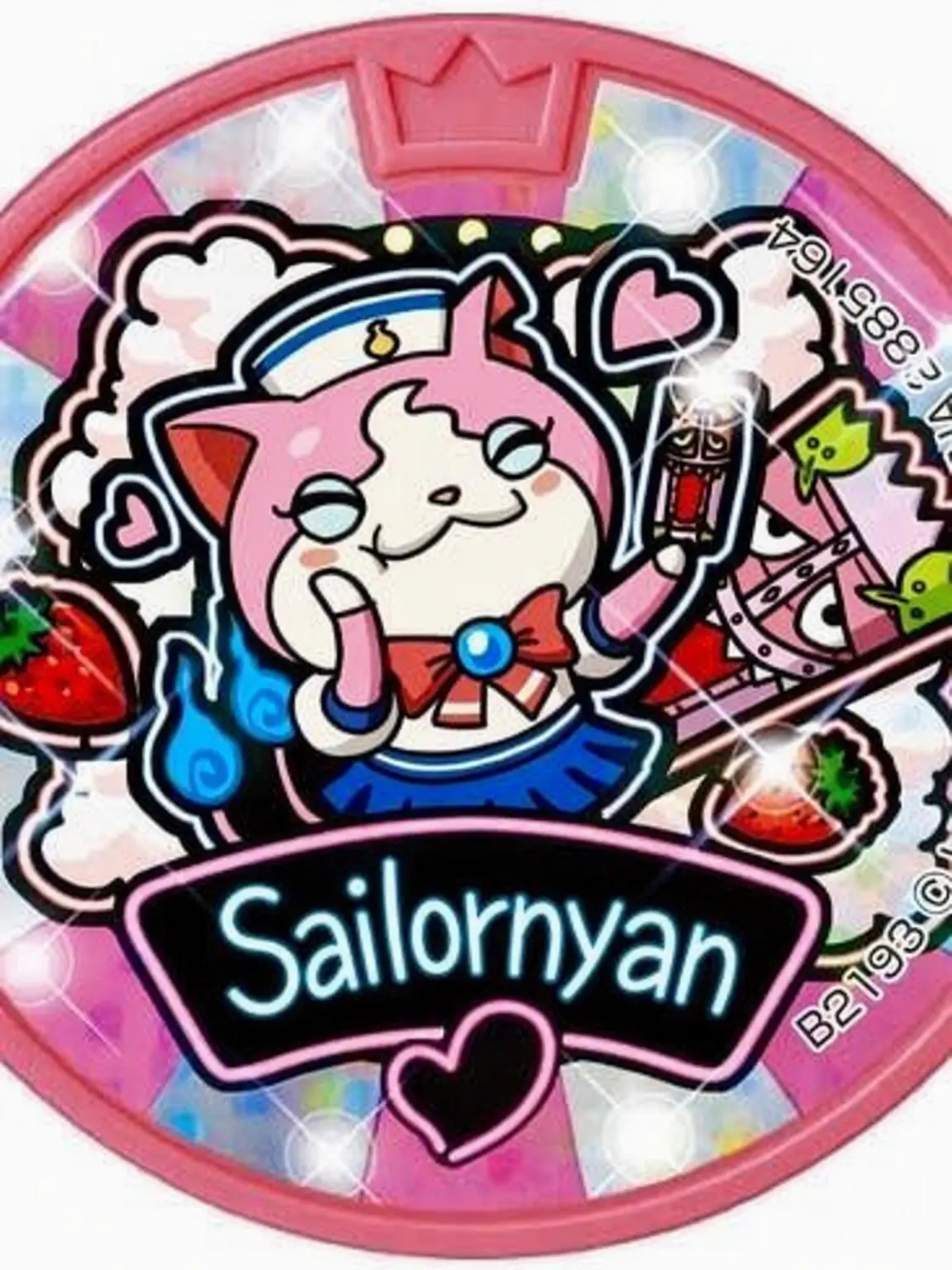 Nia1_8의 Online Romance💖