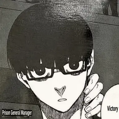 Profile image of Ego