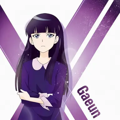 Profile image of Haeun
