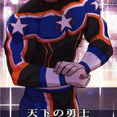 Profile image of チョン・ウィホ