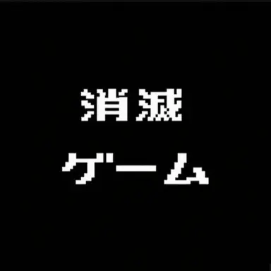 Profile image of ソミョル