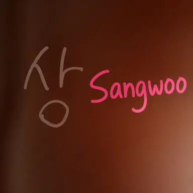 Profile image of Sangwoo