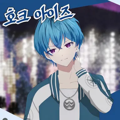 Profile image of 시바 진