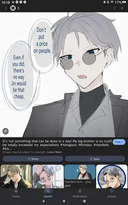Profile image of Jodo Kareyanagi