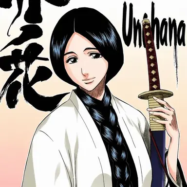 Profile image of Retsu Unohana