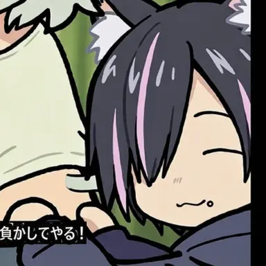Profile image of ハメねこ