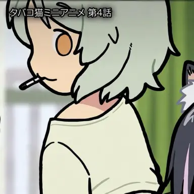 Profile image of ヤニねこ