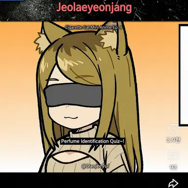 Profile image of Kansaineko