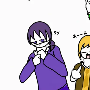 Profile image of 2p サラ
