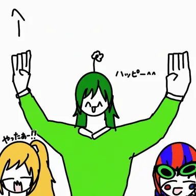 Profile image of 2p リサ