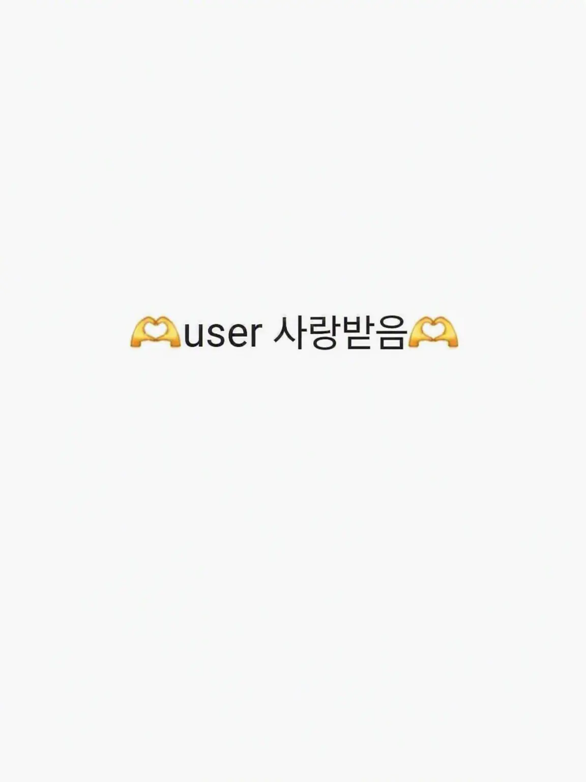I_Love_noob_guest666.의 😦<에에,,