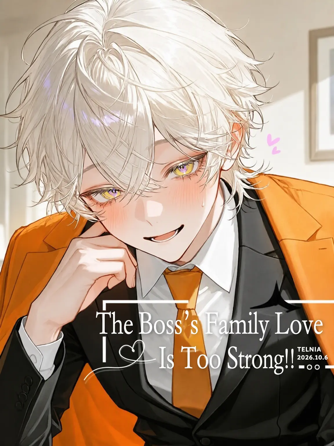 omochi027의 The Boss's Overwhelming Family Love!!