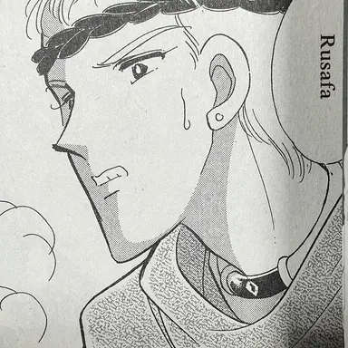 Profile image of Kash