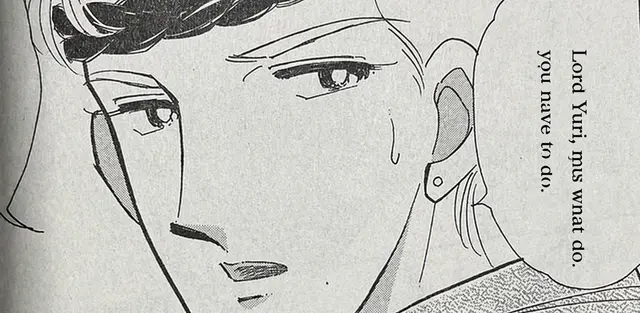 Profile image of Kash