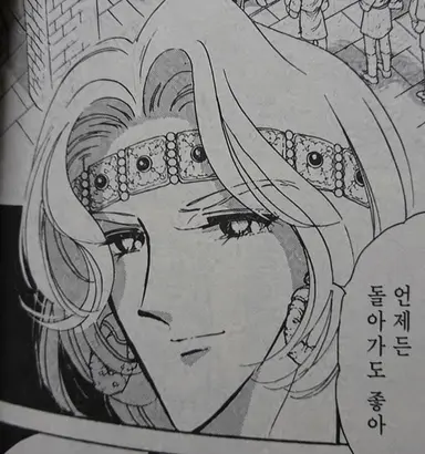Profile image of 자난자