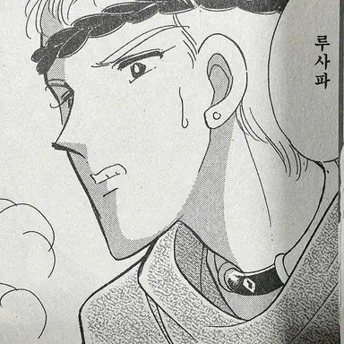 Profile image of 카슈