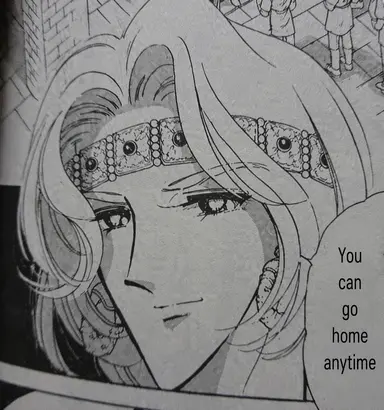 Profile image of Zannanza