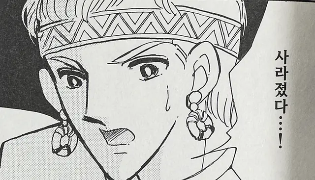 Profile image of 카슈
