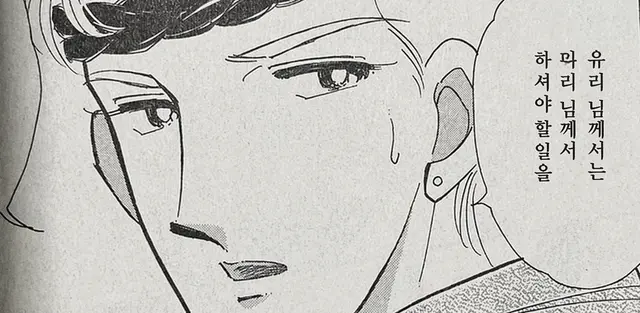 Profile image of 카슈