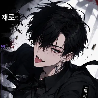 Profile image of 제로