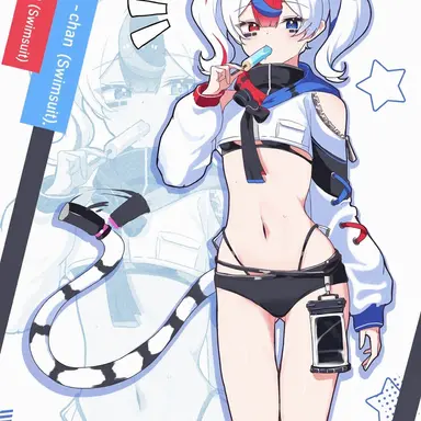 Profile image of Korea