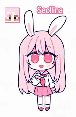 Profile image of Seollina