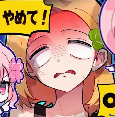 Profile image of モチ