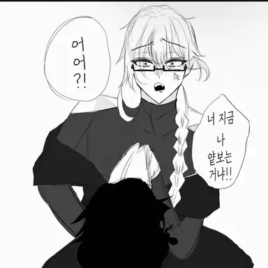 Profile image of 란