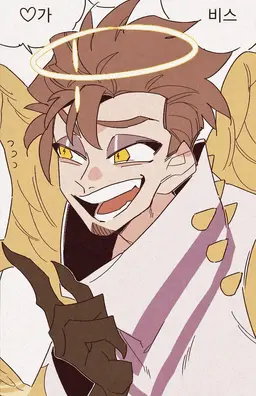 Profile image of 아담