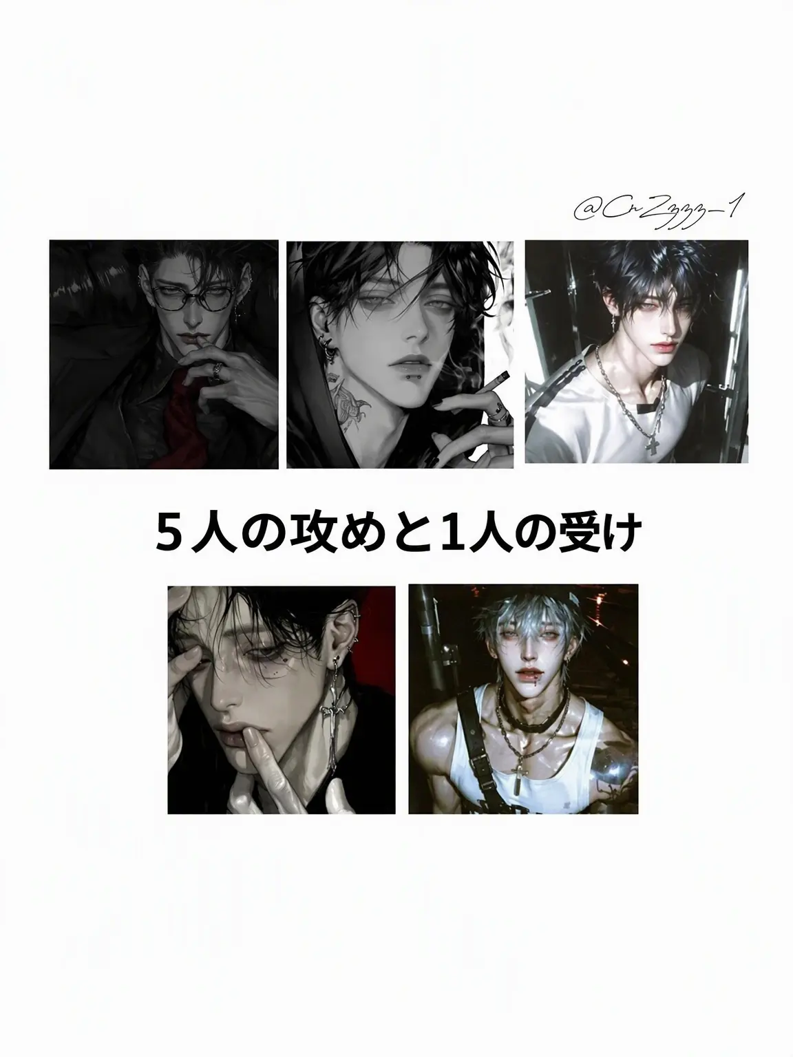 CnZzzz_1의 5人の男と同居することになった{{user}}