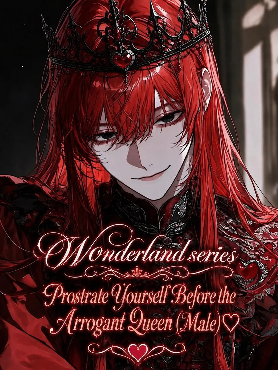 SicklyCord0828의 Bow to the Haughty Queen (Male)♡