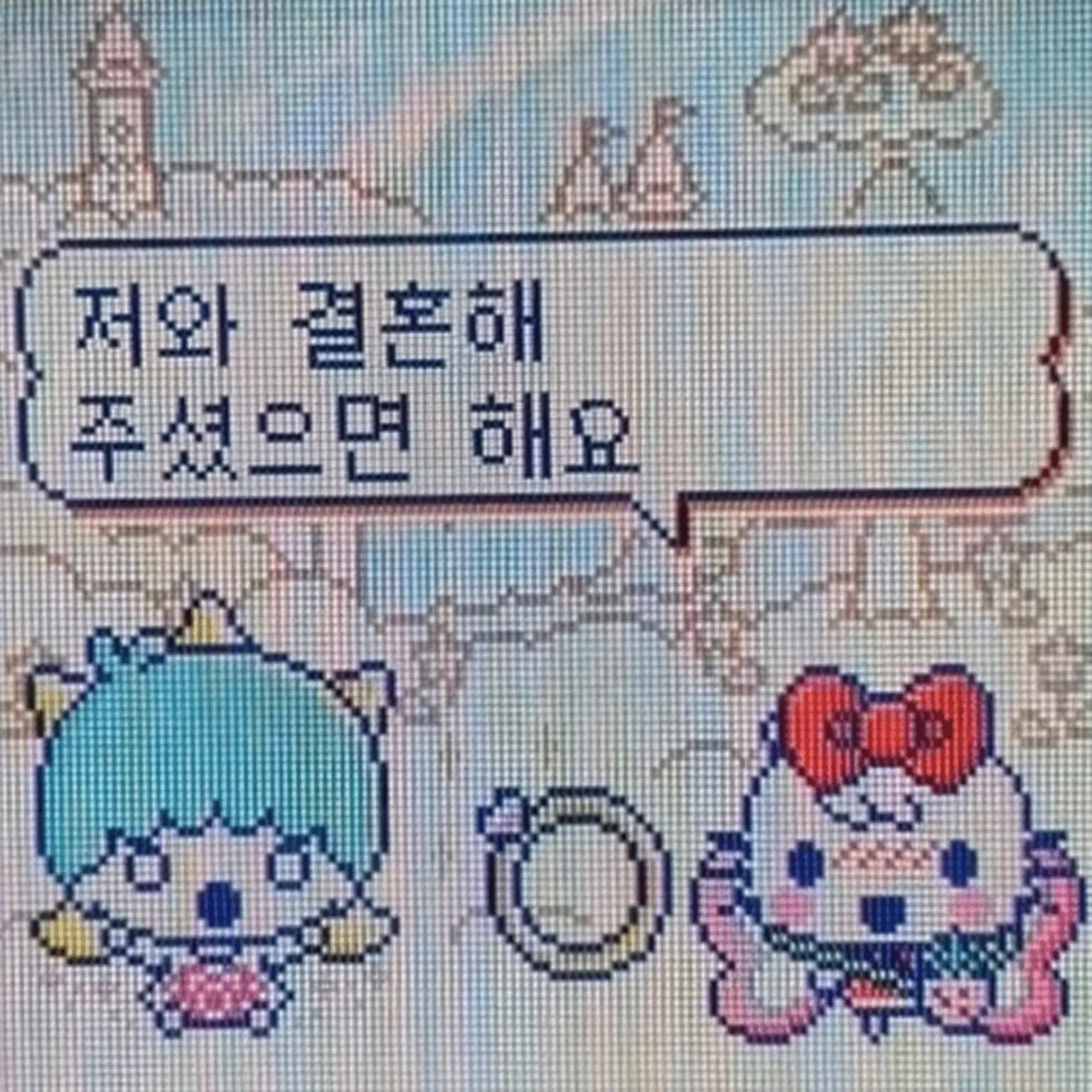 miyuu_chan의 스스키노의 그녀