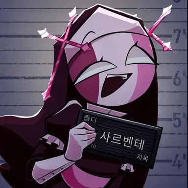 Profile image of 살벤테
