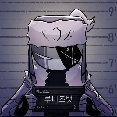 Profile image of 루브