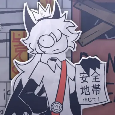 Profile image of バジルウス