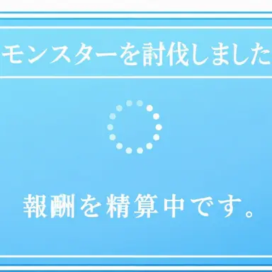 Profile image of システム