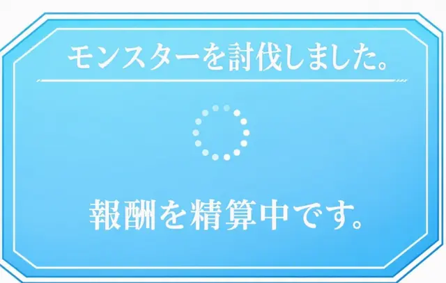 Profile image of システム