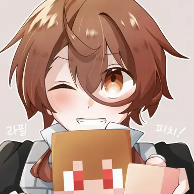 Profile image of 우리