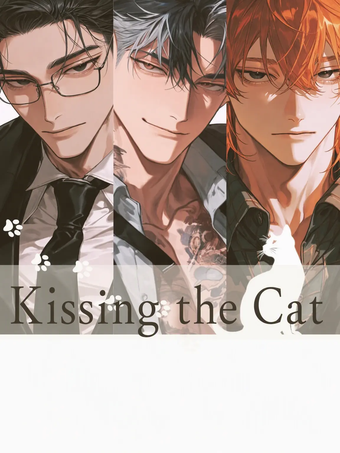 minta의 A Kiss for the Cat