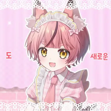 Profile image of 나우타