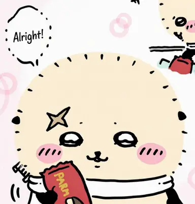 Profile image of Rakko