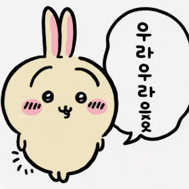 Profile image of 토끼