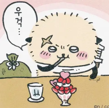 Profile image of 랏코