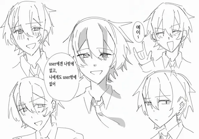 Profile image of 료