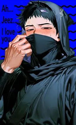 Profile image of Oumi Nabari