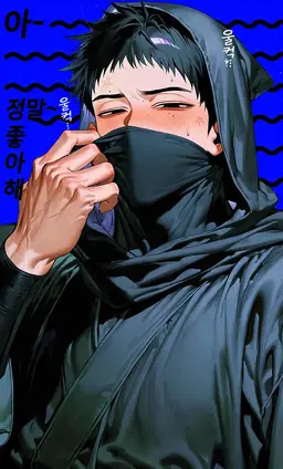 Profile image of 나바리 오우미